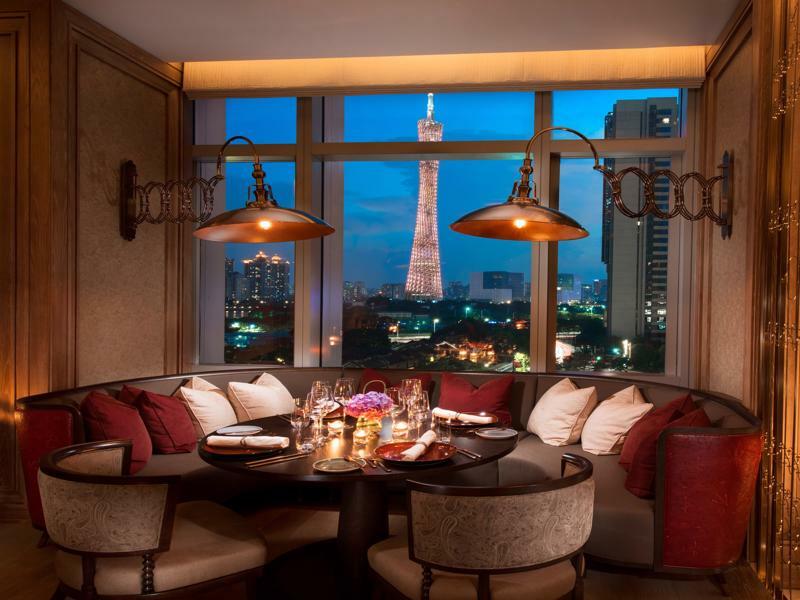Conrad Guangzhou
