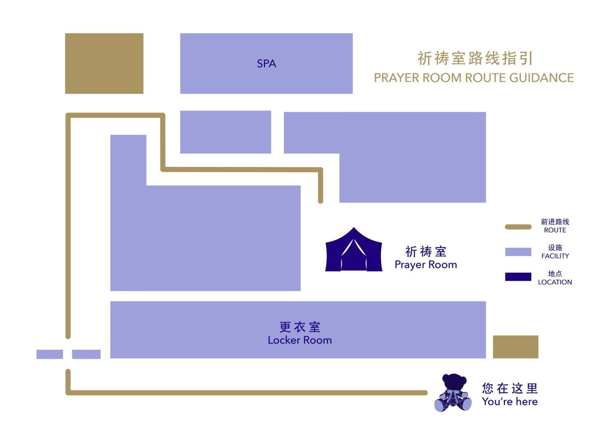 广州康莱德酒店 5*